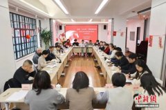 致公党上海市委会元宵座